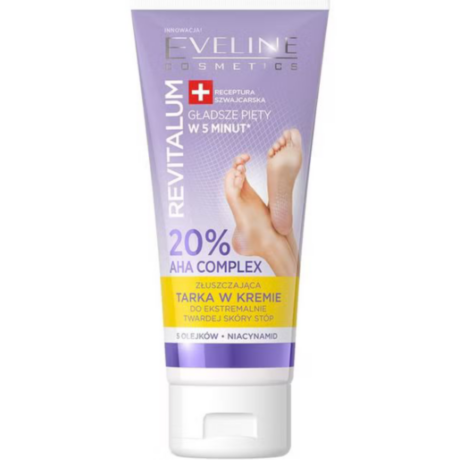 Crema Exfolianta pentru Picioare EVELINE 75ml